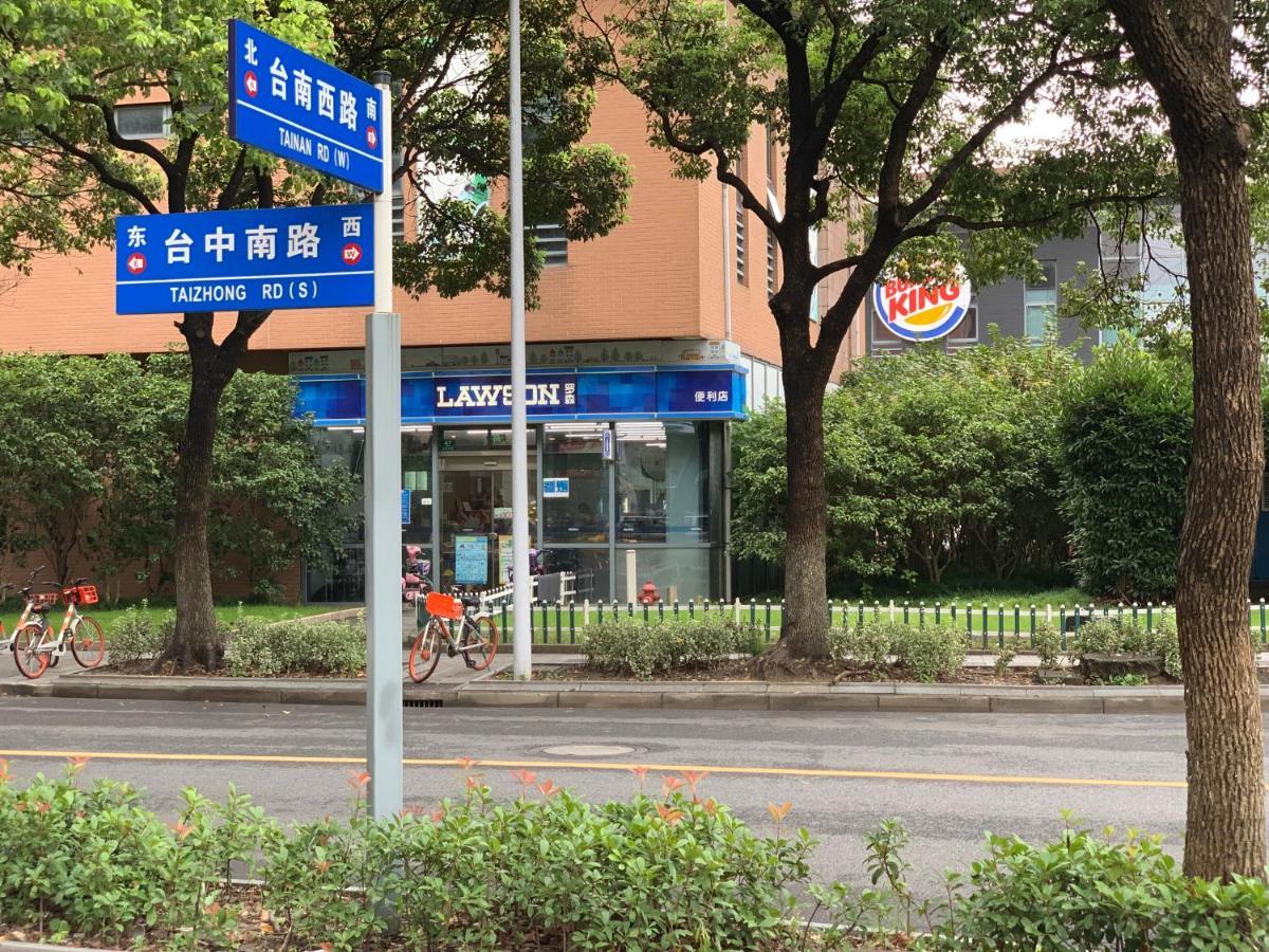 Inestin Shanghai Apt Waigaoqiao Exterior foto